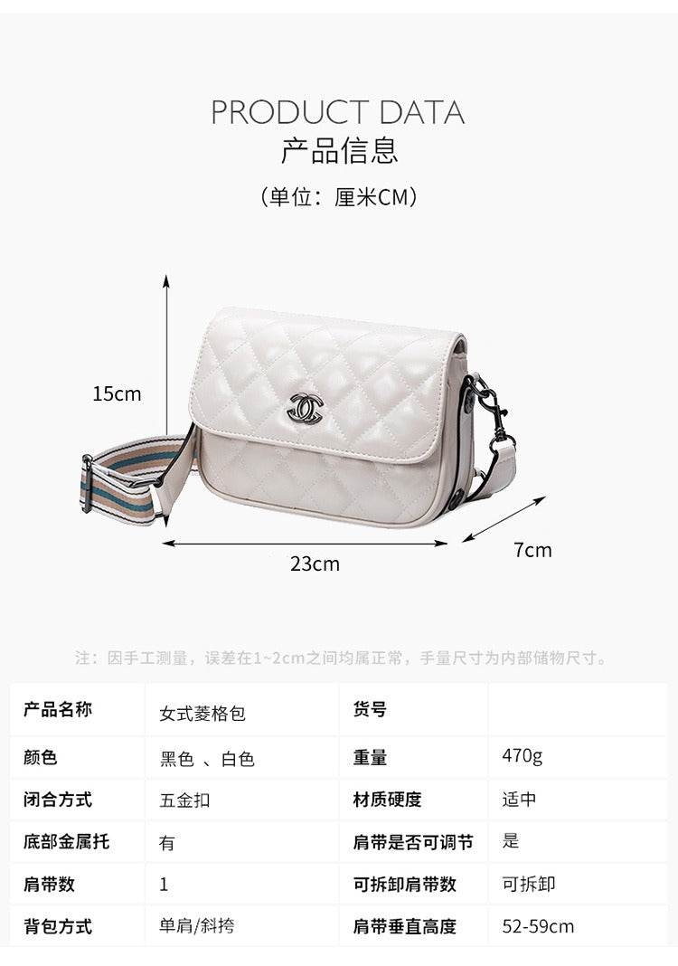 2024 New Women's Genuine Leather Handbag. Fashionable, high-end, simple, quilted and with chain strap for crossbody.