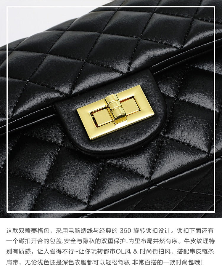 2024 New brand women's bag, retro style, high-end diamond quilted, genuine leather crossbody