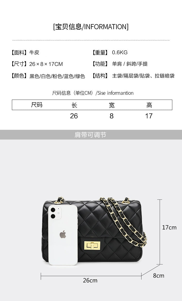 2024 New brand women's bag, retro style, high-end diamond quilted, genuine leather crossbody