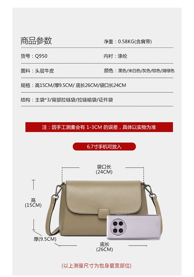 Leather women's single shoulder bag, cowhide, fashionable and versatile, mom bag. Small, new summer 2024 style. Simple and anti-theft. Crossbody bag for women.