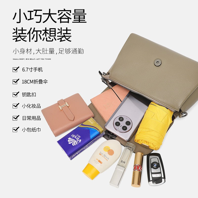 Leather women's single shoulder bag, cowhide, fashionable and versatile, mom bag. Small, new summer 2024 style. Simple and anti-theft. Crossbody bag for women.