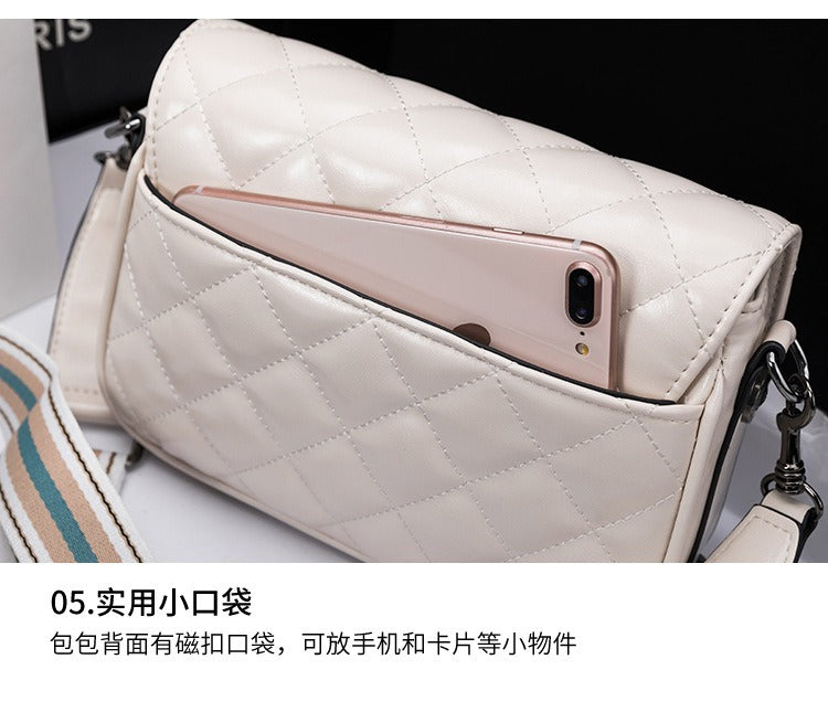 2024 New Women's Genuine Leather Handbag. Fashionable, high-end, simple, quilted and with chain strap for crossbody.